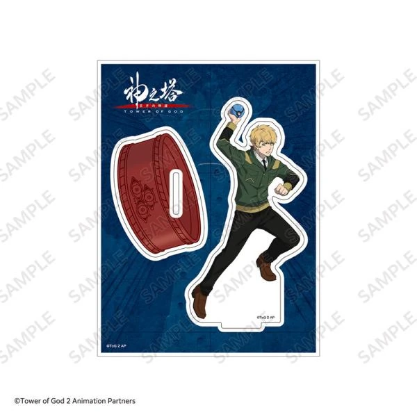 Ja Wangnan - Tower of God: Return of the Prince - Acrylaufsteller - Torico