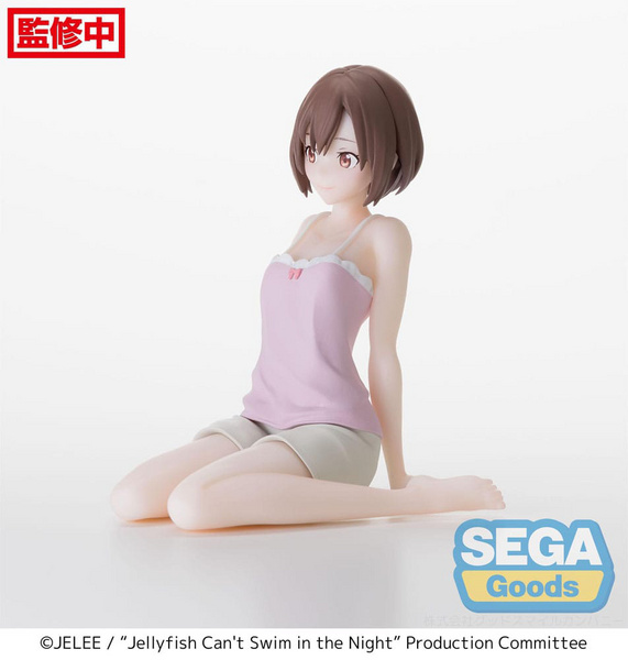 Mahiru Kouzuki - Jellyfish Can't Swim in the Night - PM Perching - Statue - Sega