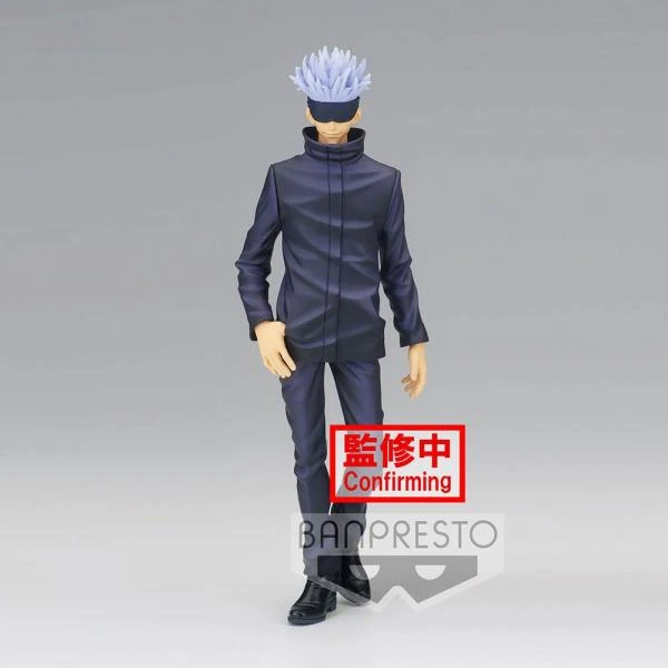 Satoru Gojo: Ver. A - Jujutsu Kaisen - Statue - Banpresto