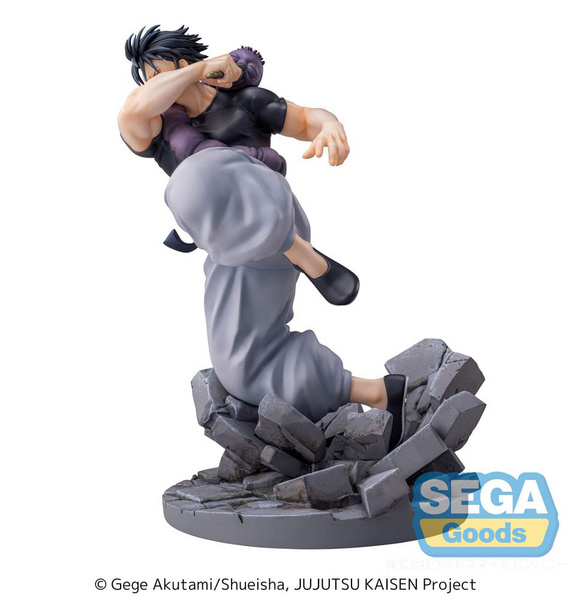 Toji Fushiguro - Jujutsu Kaisen - Luminasta - Heavenly Restriction Ver. - Sega