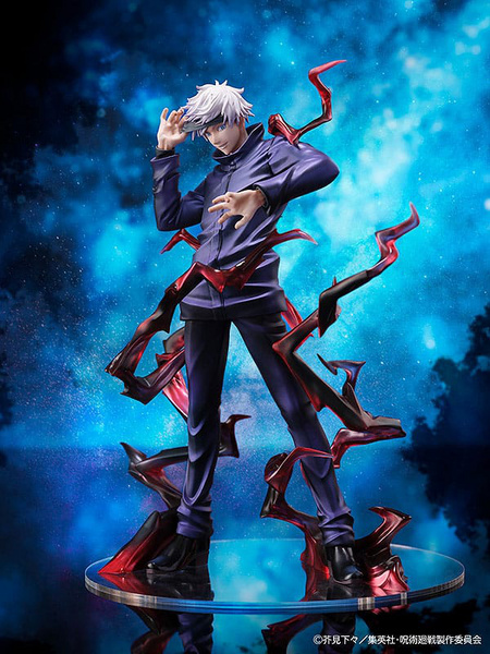 Satoru Gojo - Jujutsu Kaisen - Statue 1/7 - Sega