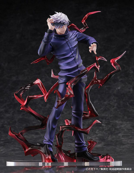 Satoru Gojo - Jujutsu Kaisen - Statue 1/7 - Sega