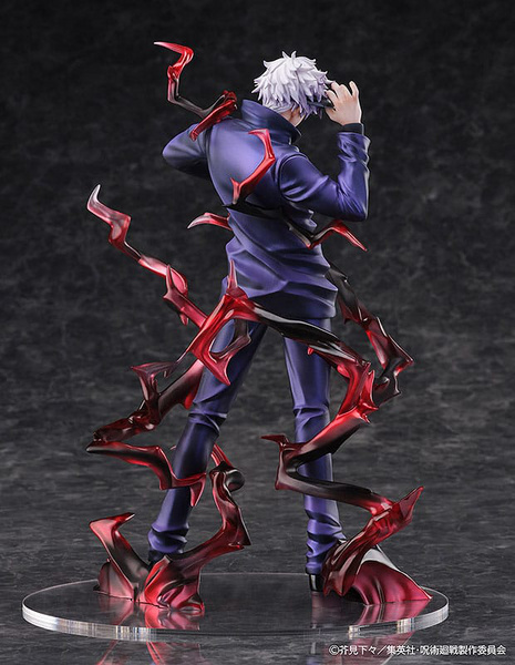 Satoru Gojo - Jujutsu Kaisen - Statue 1/7 - Sega