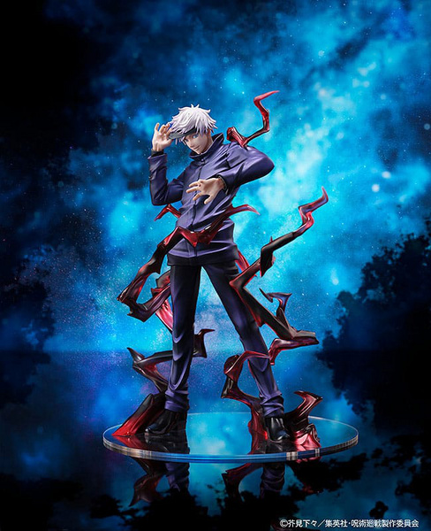 Satoru Gojo - Jujutsu Kaisen - Statue 1/7 - Sega