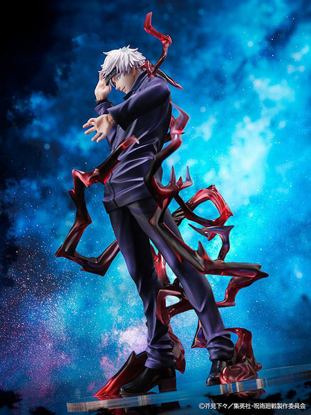 Satoru Gojo - Jujutsu Kaisen - Statue 1/7 - Sega