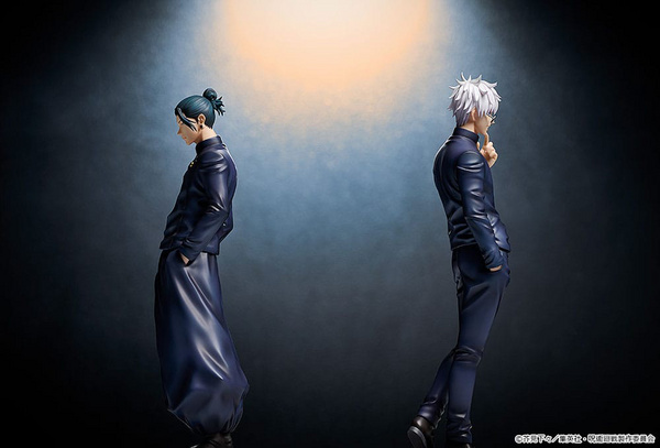 Satoru Gojo - Jujutsu Kaisen - Statue 1/7 - Tokyo Jujutsu High School Ver. - Good Smile Company