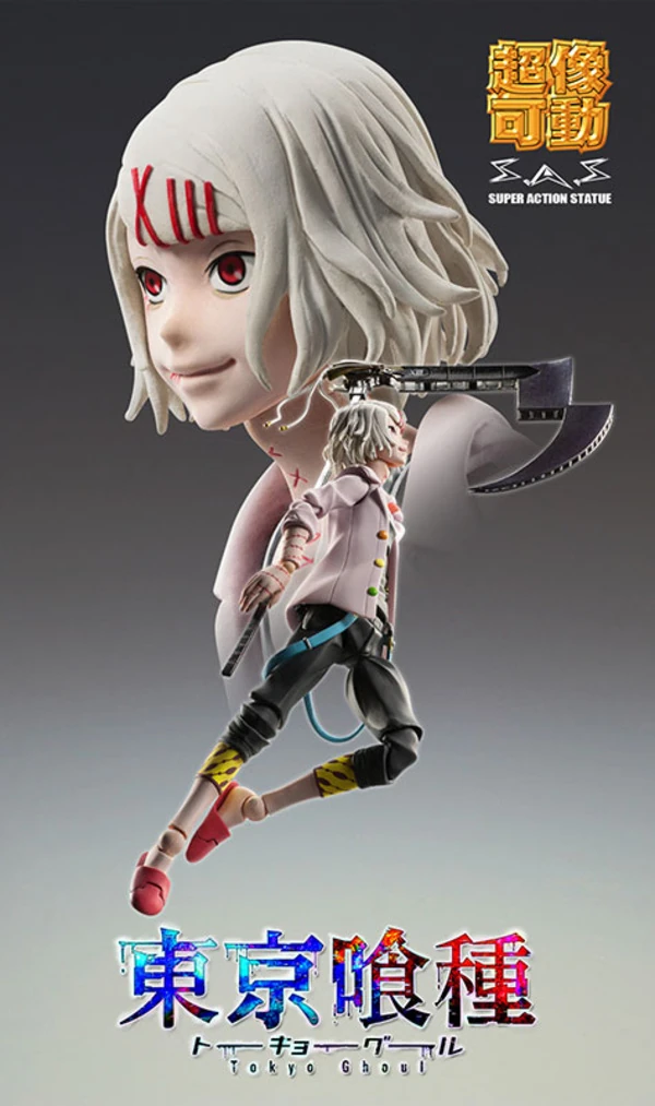 Juuzou Suzuya - Super Action Statue