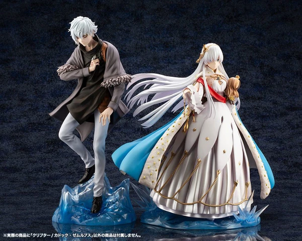 Kadoc Zemlupus - Crypter - Bonus Edition mit Extrakopf - Kotobukiya