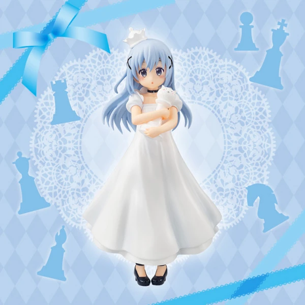 Kafuu Chino - Special Figure - Chess Queen (FuRyu)