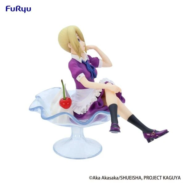 Ai Hayasaka - Kaguya-sama: Love is War - Parfait Ver. - Furyu