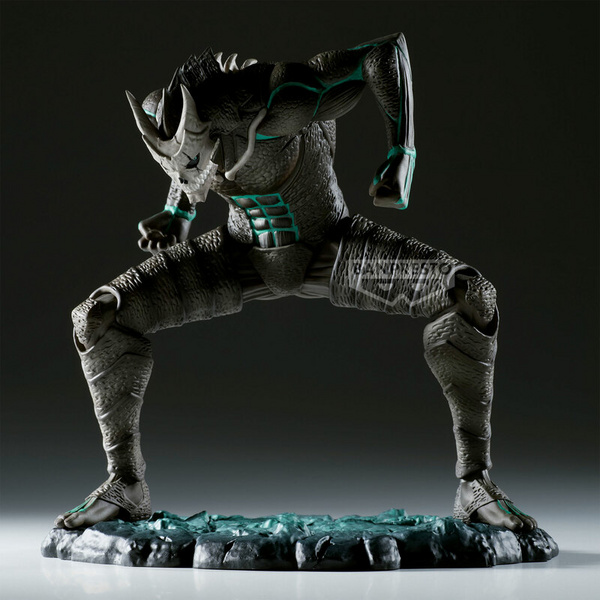Kaiju No. 8 - The Brush - Banpresto