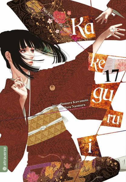 Kakegurui - Das Leben ist ein Spiel - Altraverse - Band 17