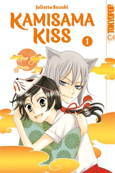 Kamisama Kiss 2in1 - Tokyopop - Band 01
