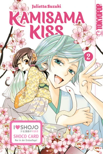 Kamisama Kiss 2in1 - Tokyopop - Band 02