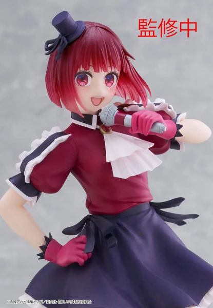 Kana Arima: B-Komachi ver. - Oshi no Ko - Coreful Figure - Taito