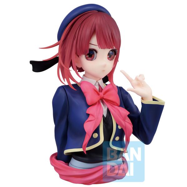 Kana Arima - Oshi no Ko - All the World's A Stage - ArtScale - Ichibansho