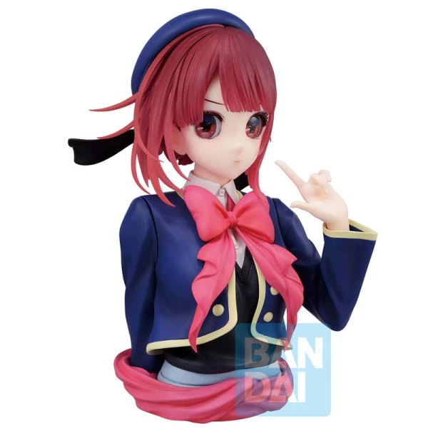 Kana Arima - Oshi no Ko - All the World's A Stage - ArtScale - Ichibansho