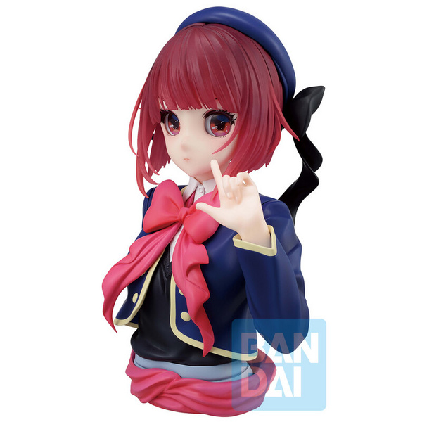 Kana Arima - Oshi no Ko - All the World's A Stage - ArtScale - Ichibansho