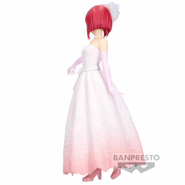 Kana Arima: Bridal Dress - Oshi no Ko - Banpresto
