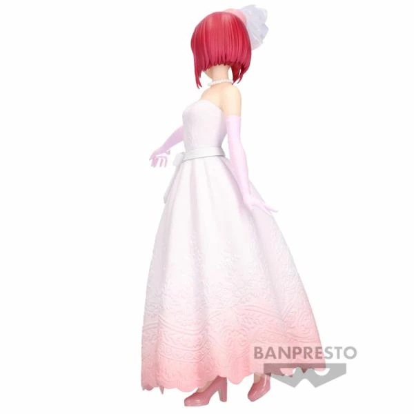 Kana Arima: Bridal Dress - Oshi no Ko - Banpresto