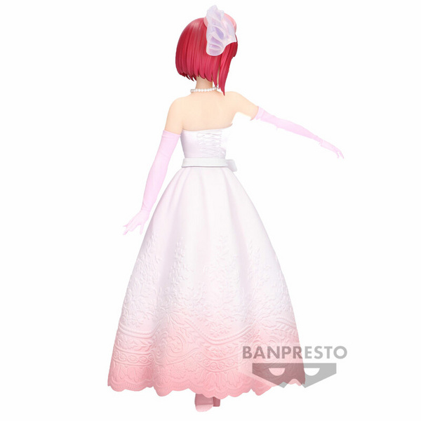 Kana Arima: Bridal Dress - Oshi no Ko - Banpresto