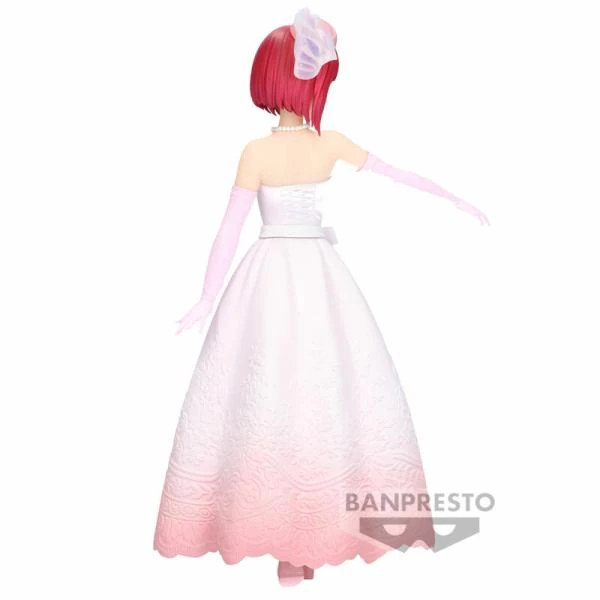 Kana Arima: Bridal Dress - Oshi no Ko - Banpresto