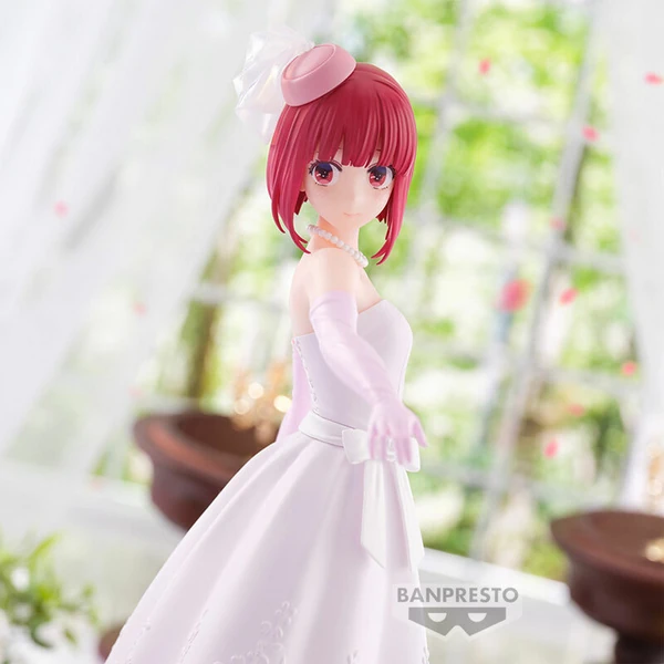 Kana Arima: Bridal Dress - Oshi no Ko - Banpresto