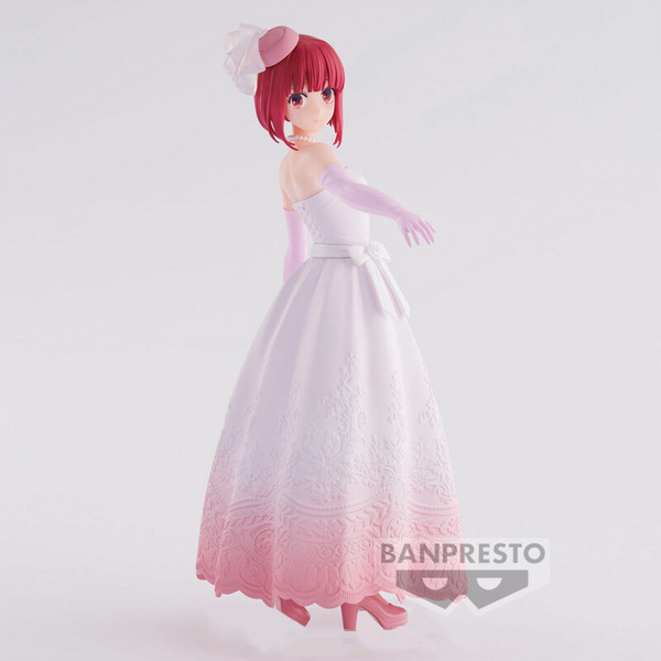 Kana Arima: Bridal Dress - Oshi no Ko - Banpresto