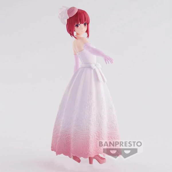 Kana Arima: Bridal Dress - Oshi no Ko - Banpresto