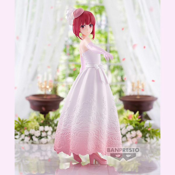 Kana Arima: Bridal Dress - Oshi no Ko - Banpresto