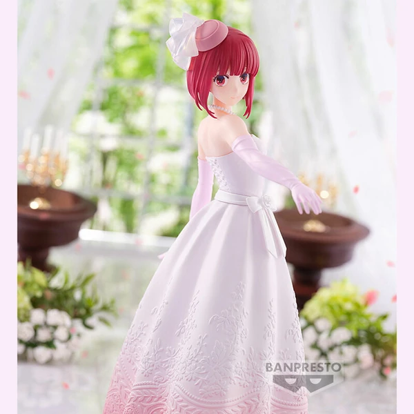 Kana Arima: Bridal Dress - Oshi no Ko - Banpresto