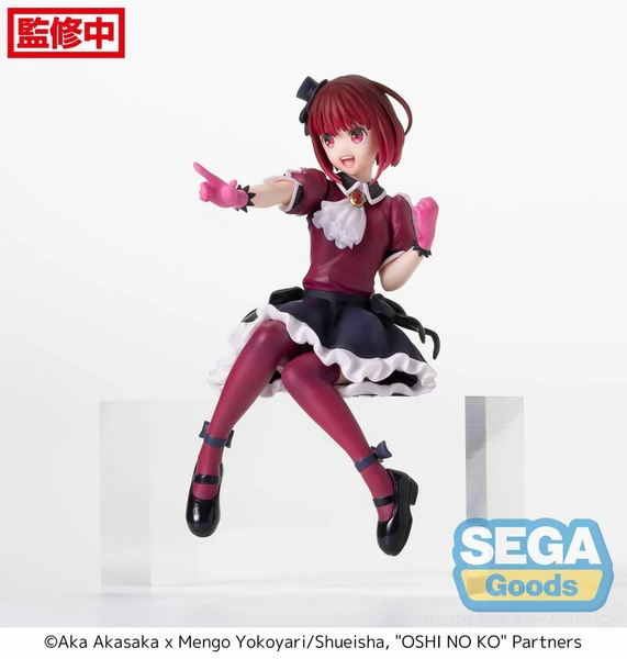 Kana Arima - Oshi No Ko - PM Perching - Sega