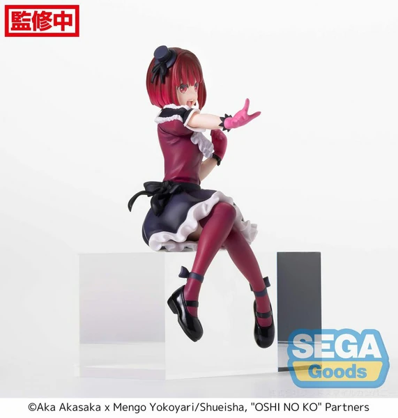 Kana Arima - Oshi No Ko - PM Perching - Sega