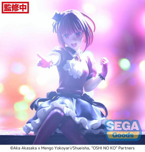 Kana Arima - Oshi No Ko - PM Perching - Sega