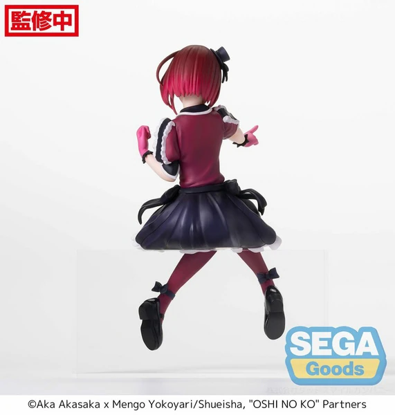 Kana Arima - Oshi No Ko - PM Perching - Sega
