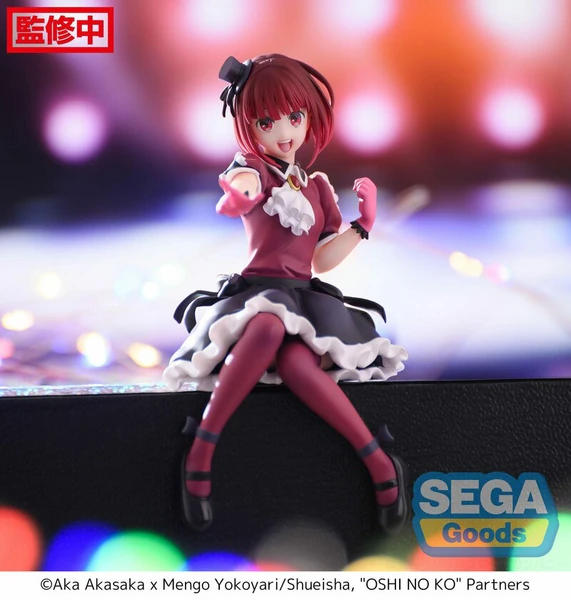 Kana Arima - Oshi No Ko - PM Perching - Sega