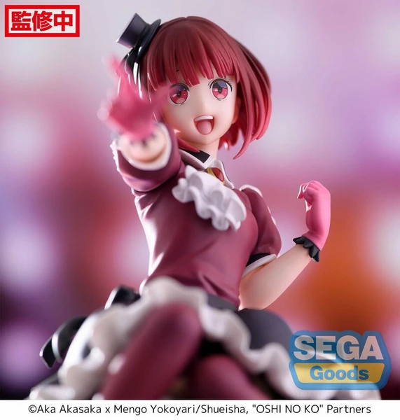 Kana Arima - Oshi No Ko - PM Perching - Sega