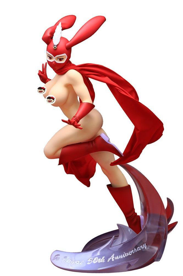 Kekkou Kamen - Go Nagai 50th Anniversary - 1/3,5 - A+