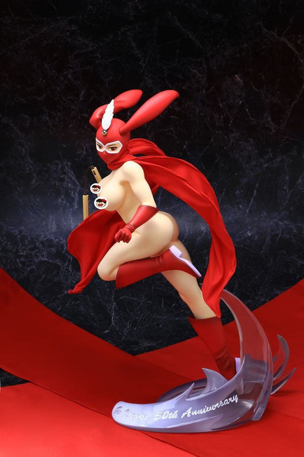 Kekkou Kamen - Go Nagai 50th Anniversary - 1/3,5 - A+