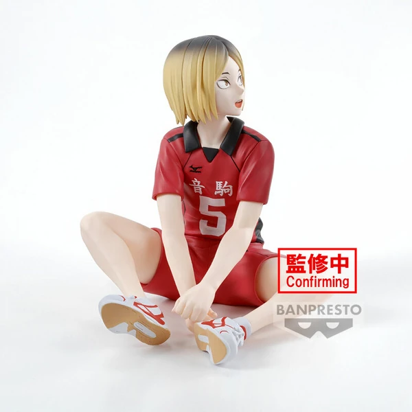 Kenma Kozume - Haikyu!! - Banpresto