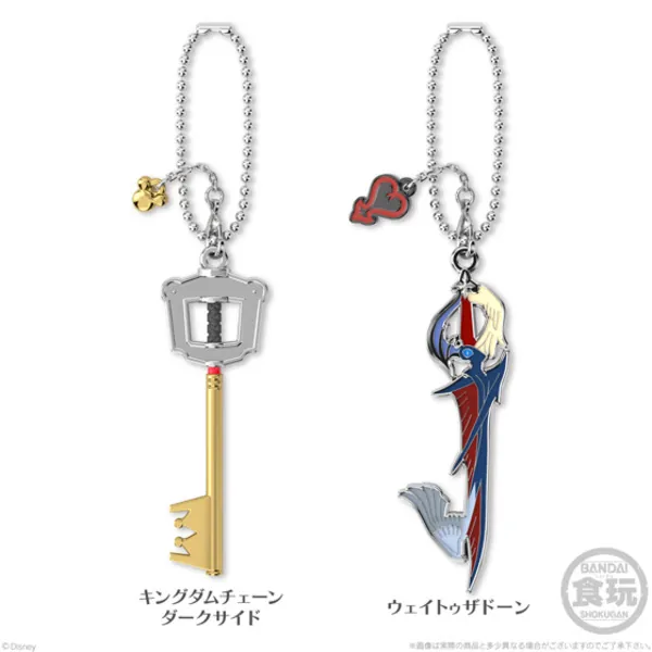Keyblade Collection 2 - Kingdom Hearts - Anhänger 6er Set - Square Enix