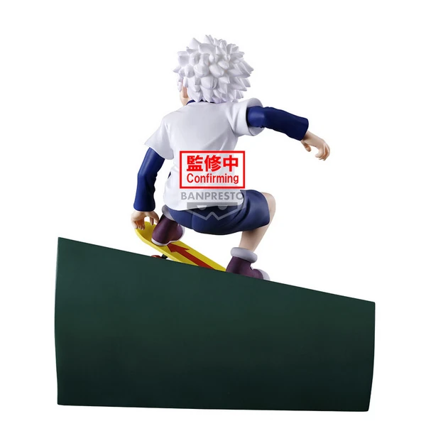 Killua Zoldyck - Hunter x Hunter - Memorable Saga (Special Version) - Banpresto