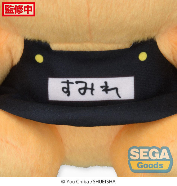 Violet Class Bear - Kindergarten Wars - Size M - Sega