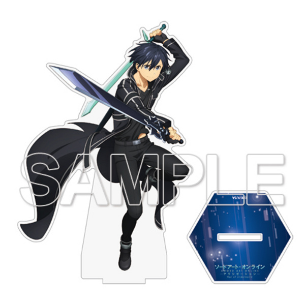Kirito - Sword Art Online: Alicization War of Underworld - Acryl Aufsteller - Kadokawa