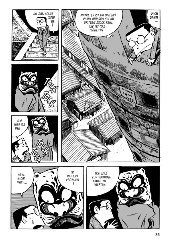 Kitaro - Schloss Yokai - Band 3 - Reprodukt