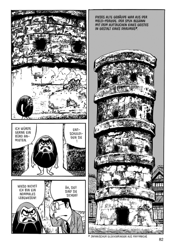Kitaro - Schloss Yokai - Band 3 - Reprodukt