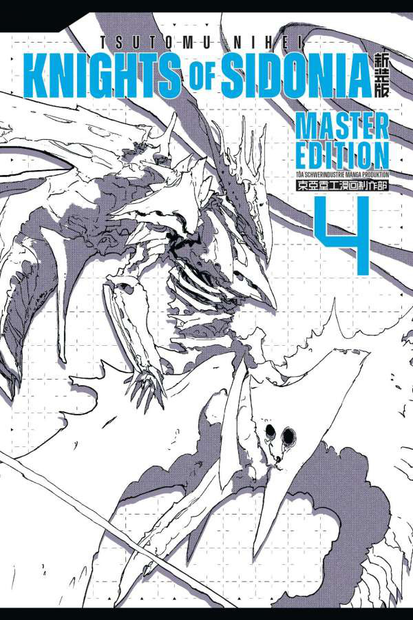 Knights of Sidonia - Manga Cult - Band 4