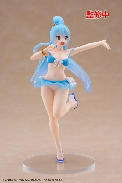 Aqua - KonoSuba: God's Blessing on This Wonderful World! 3 - Coreful - Swimwear Ver. - Taito Prize