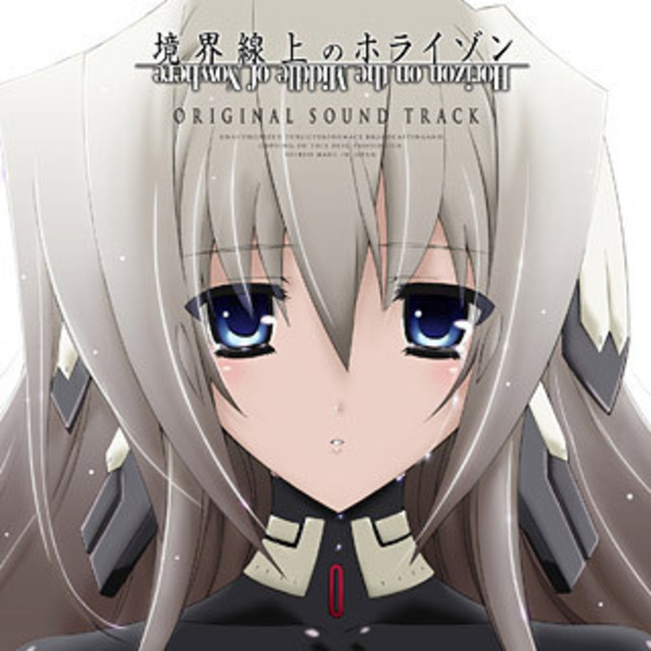 Kyoukai Senjou no Horizon - Album - Original Soundtrack