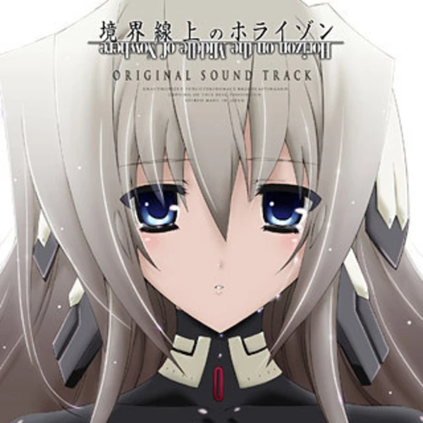 Kyoukai Senjou no Horizon - Album - Original Soundtrack Kyoukai Senjou no Horizon - Album - Original Soundtrack